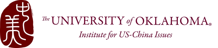 UO logo