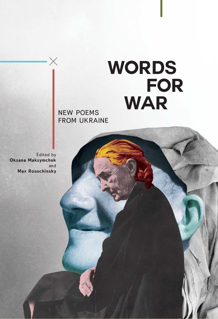 Words for war cover