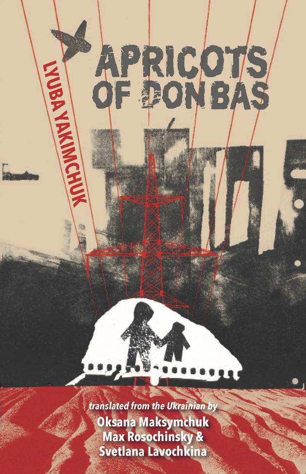 Donbas cover
